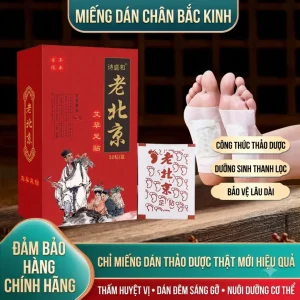 Cao Dán Thải Độc Chân 1 Hộp 50 Miếng – Hỗ Trợ Thư Giãn, Chăm Sóc Bàn Chân Mỗi Ngày