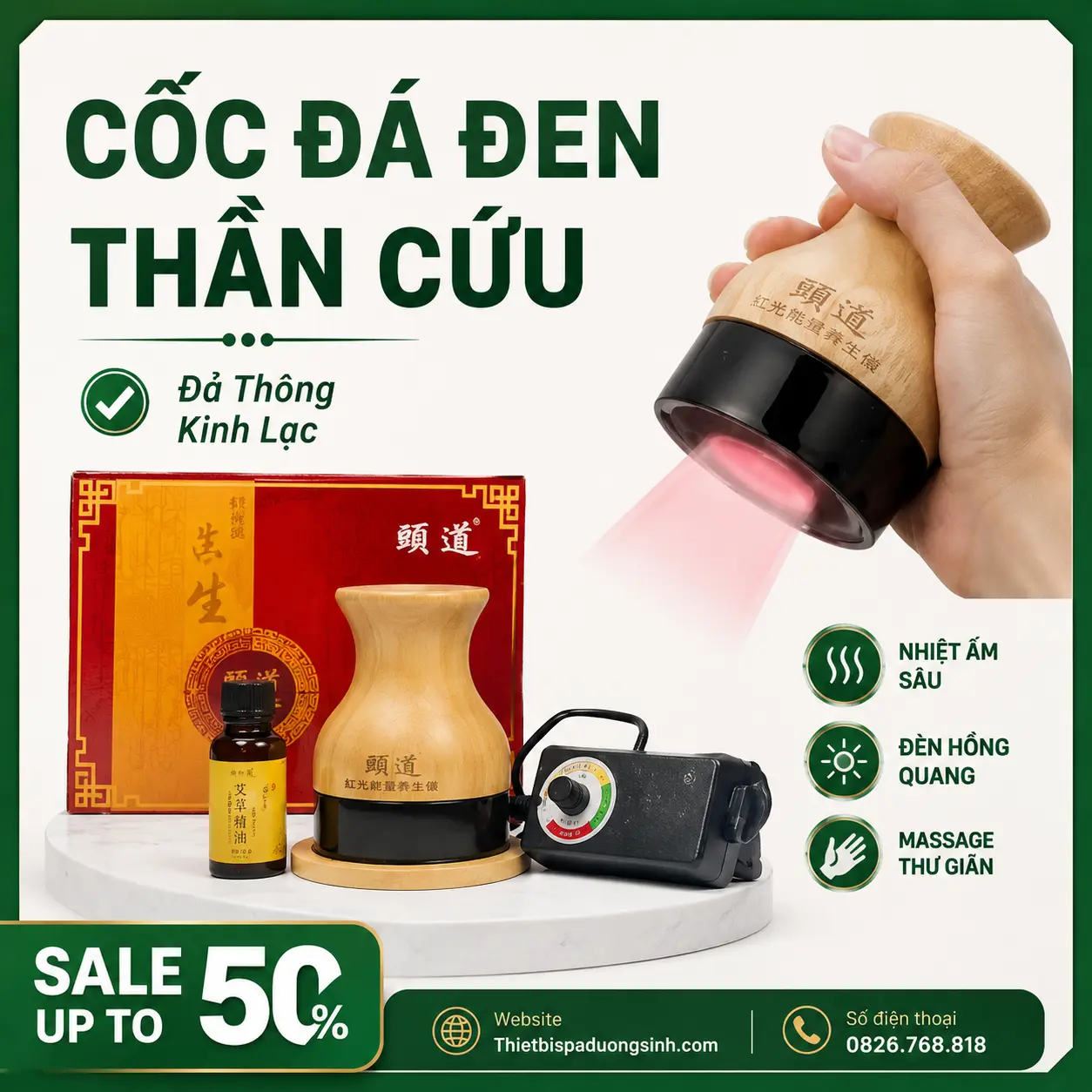 8 Cốc Hồng Quang Thần Cứu – Cốc Nhiệt Hồng Quang, Máy Đả Thông Kinh Lạc Dùng Trong Spa Đông Y