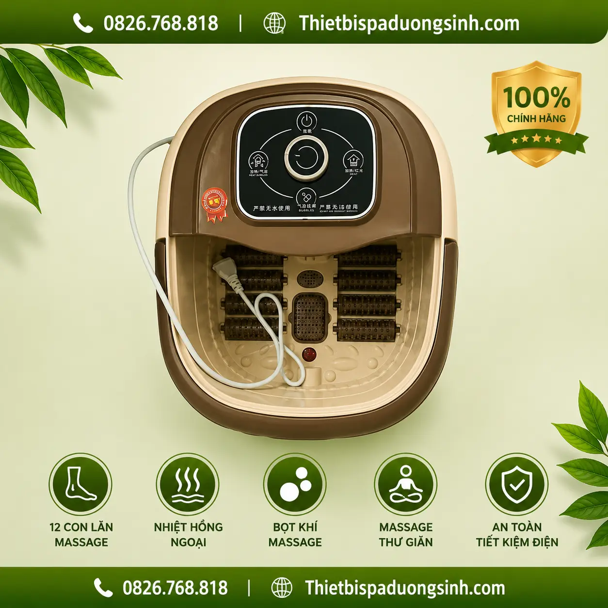 8 Máy Ngâm Chân Massage Cao Cấp – Bồn Ngâm Chân Tự Làm Nóng Nước, Sục Khí, Massage Thư Giãn
