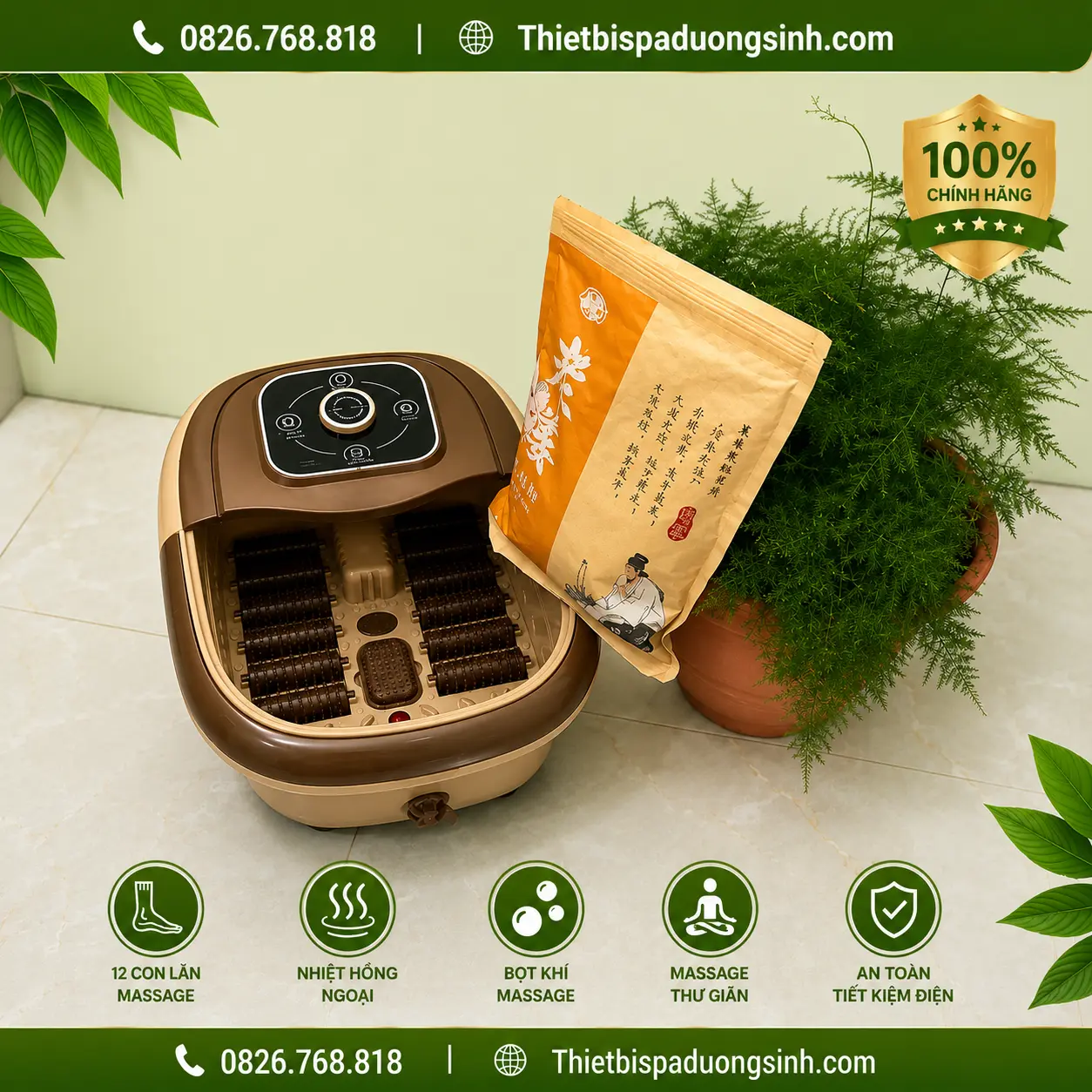 9 Máy Ngâm Chân Massage Cao Cấp – Bồn Ngâm Chân Tự Làm Nóng Nước, Sục Khí, Massage Thư Giãn