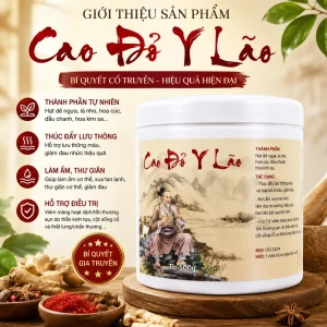 Cao Đỏ Y Lão Hũ 500G – Hỗ Trợ Làm Ấm Cơ Thể, Thư Giãn Cơ Bắp Và Massage Dưỡng Sinh