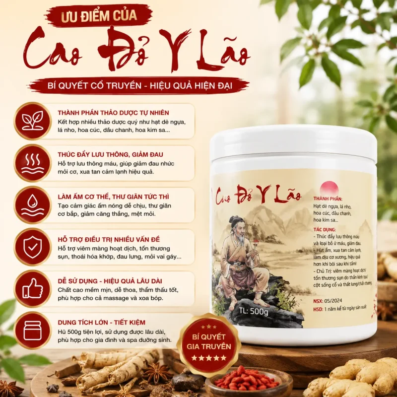 Cao Đỏ Y Lão Hũ 500G – Hỗ Trợ Làm Ấm Cơ Thể, Thư Giãn Cơ Bắp Và Massage Dưỡng Sinh
