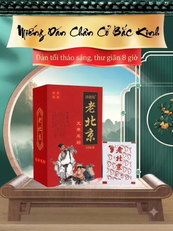 Cao Dán Thải Độc Chân 1 Hộp 50 Miếng – Hỗ Trợ Thư Giãn, Chăm Sóc Bàn Chân Mỗi Ngày